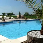La Terrasse Casa de Férias *